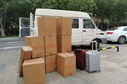 金波乡行李托运公司